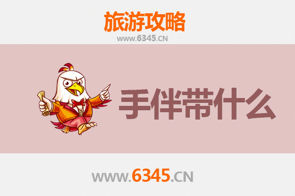 昌吉出发湄洲岛全攻略：朝圣妈祖与海岛风情之旅